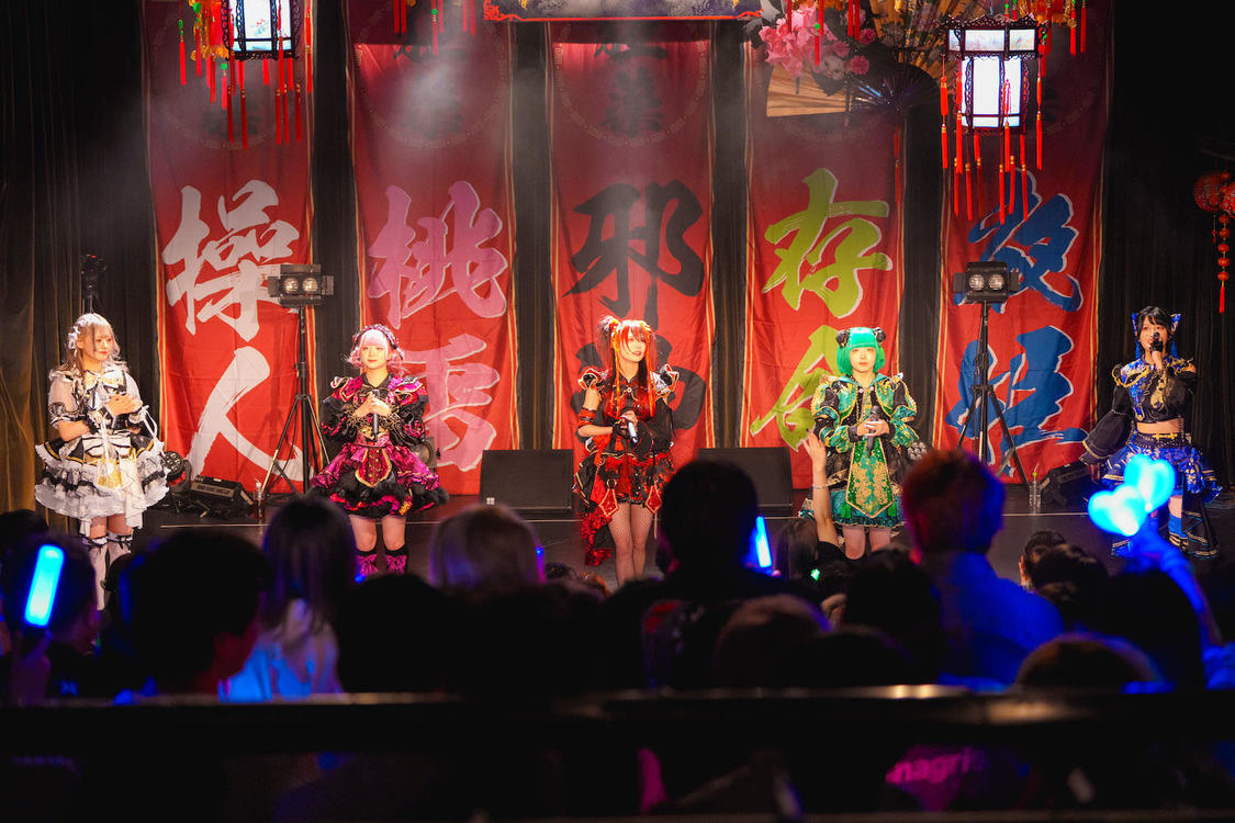 MAD MEDiCiNE＜DARKSiDE CHiNATOWN＞渋谷WWW（2024年5月25日）