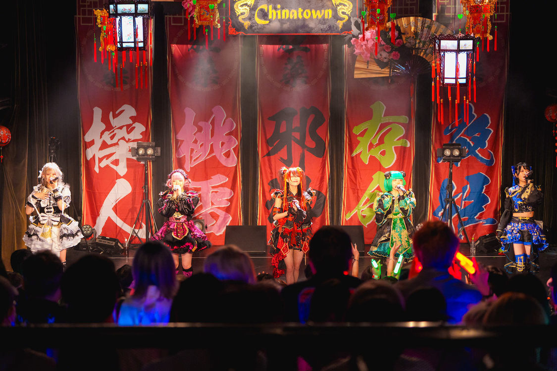 MAD MEDiCiNE＜DARKSiDE CHiNATOWN＞渋谷WWW（2024年5月25日）