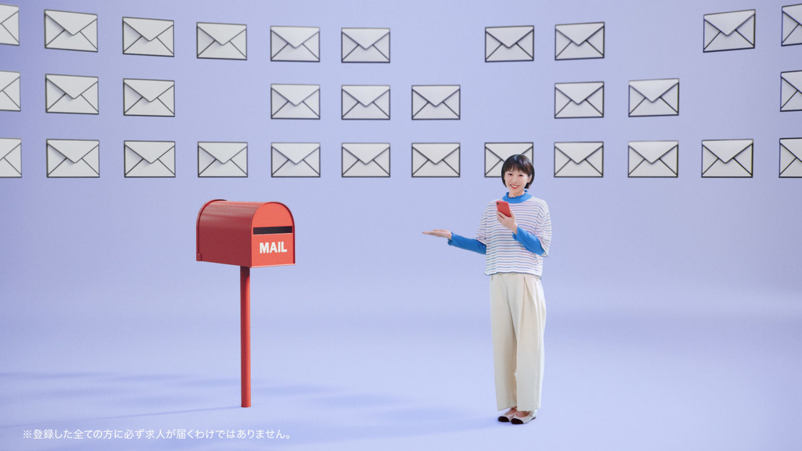 『ホットペッパービューティーワーク』「スカウト届くポスト」篇カット