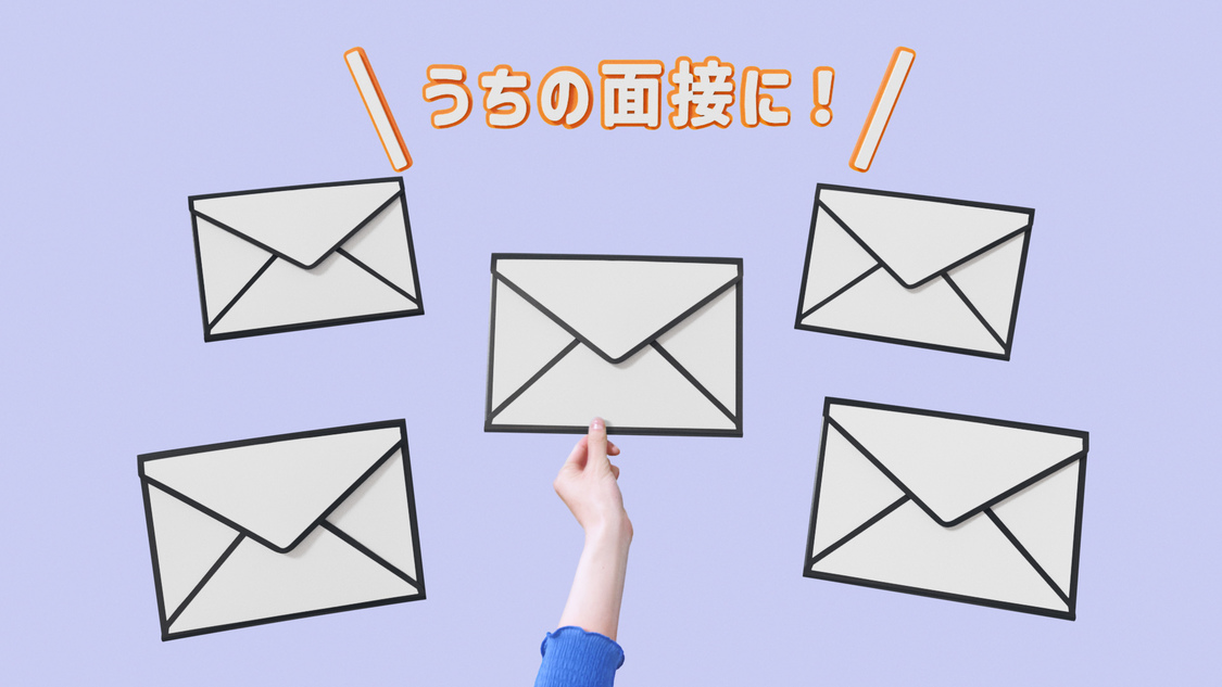 『ホットペッパービューティーワーク』「スカウト届くポスト」篇カット