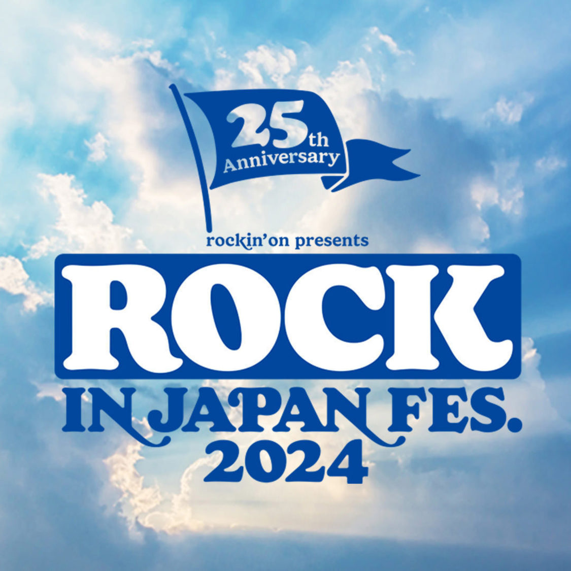 ＜ROCK IN JAPAN FESTIVAL 2024＞