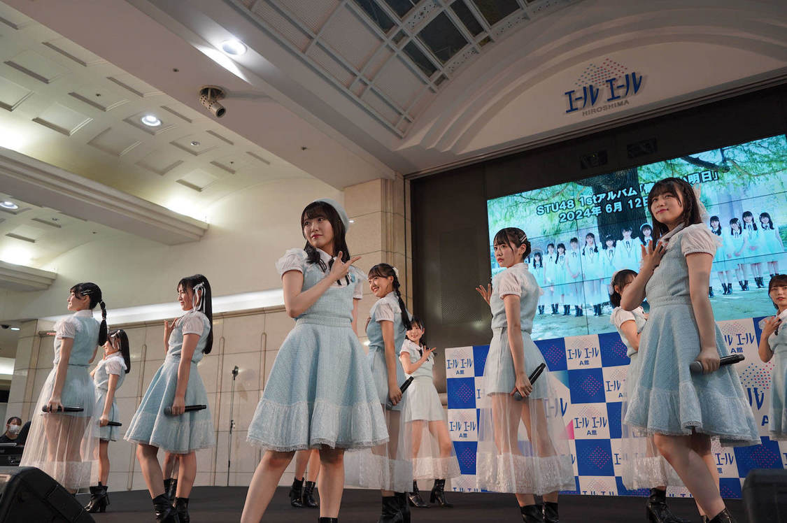 STU48＜1stアルバム『懐かしい明日』発売当日イベント＞広島駅南口地下広場（2024年6月12日／©︎STU）