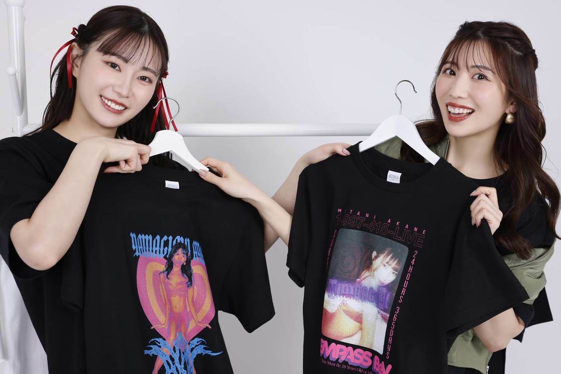 美谷朱音＆山岸あや花『fempass BeV』