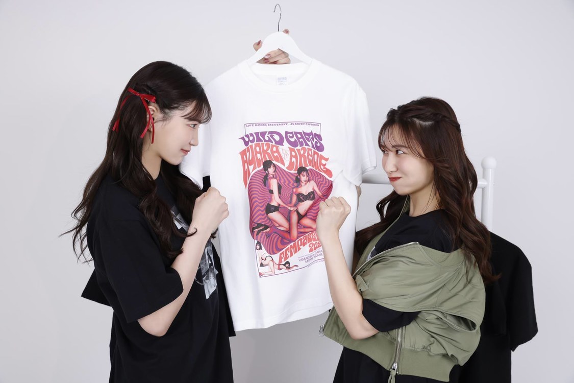 美谷朱音＆山岸あや花『fempass BeV』