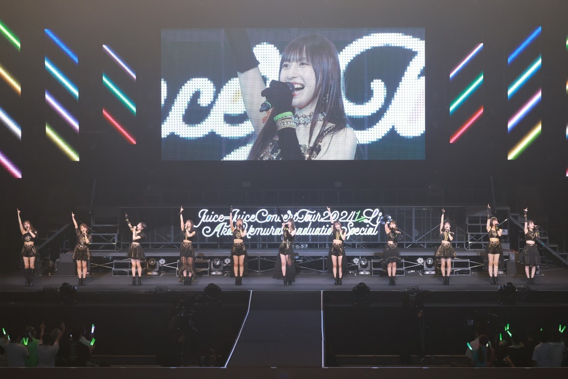 ＜Juice=Juice Concert Tour 2024 1=LINE 植村あかり卒業スペシャル＞日本武道館（2024年6月14日）