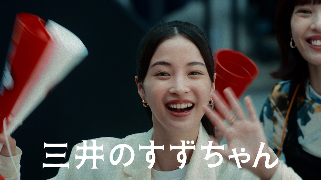 TV-CM『三井のすずちゃん』シリーズ「LaLa arena」篇