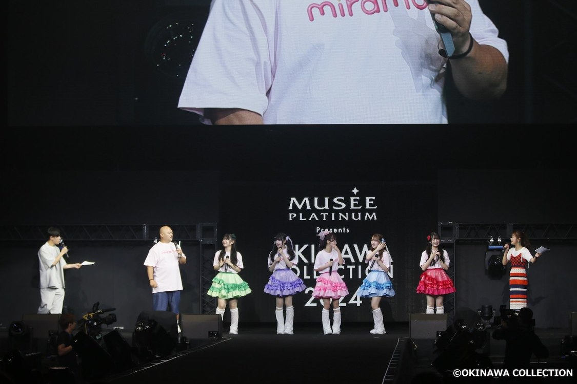 君と見るそら＜ミュゼプラチナム Presents OKINAWA COLLECTION 2024＞沖縄アリーナ（2024年6月15日）