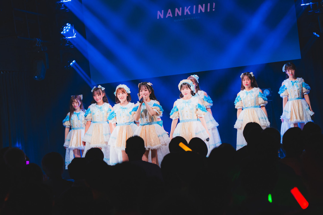 ＜なんキニ！新体制デビュー公演＞Veats Shibuya（2024年6月16日）