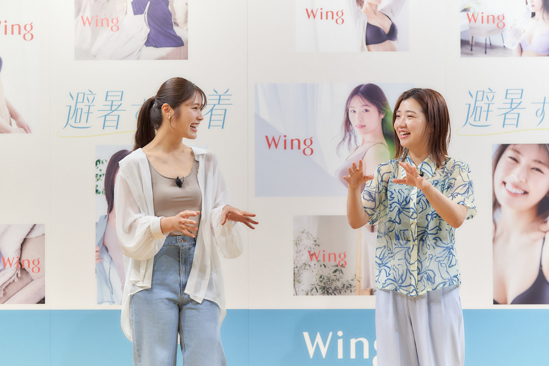 ＜ワコール「ウイング」新CM取材会＞（2024年6月18日）