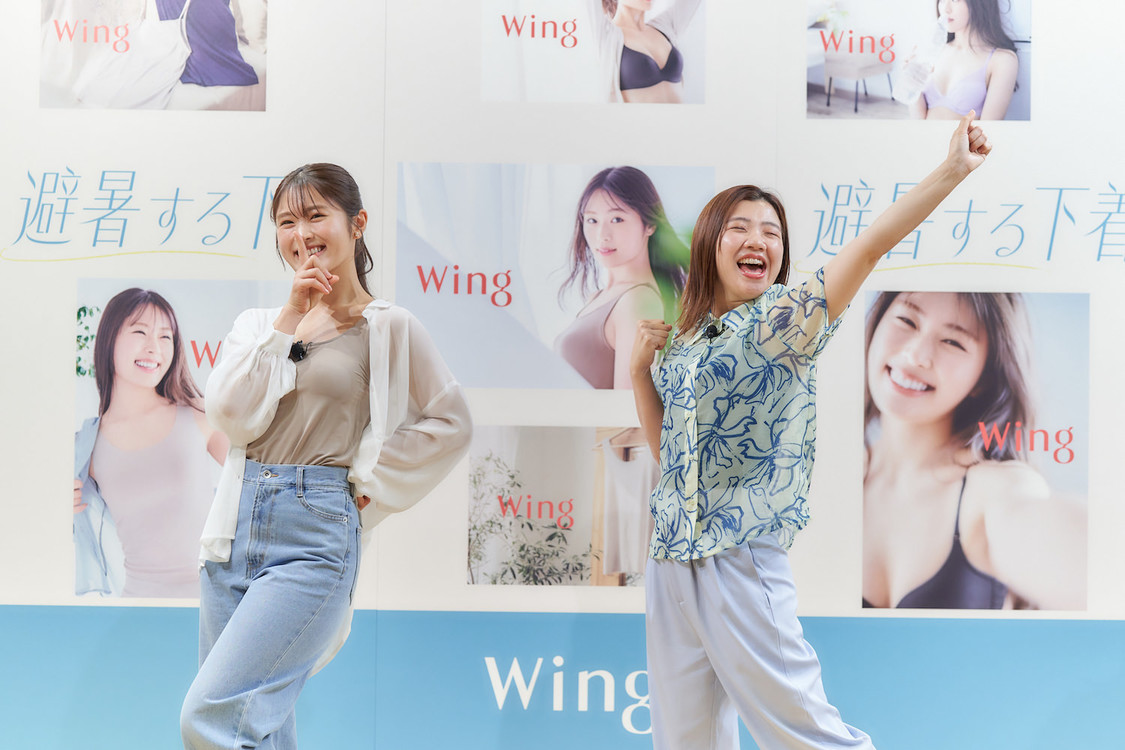 ＜ワコール「ウイング」新CM取材会＞（2024年6月18日）