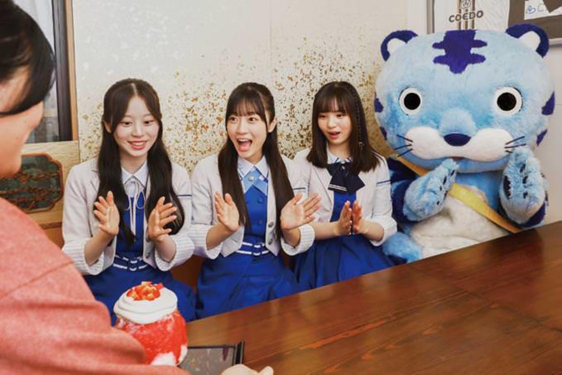 僕が見たかった青空『街ドキ』25号