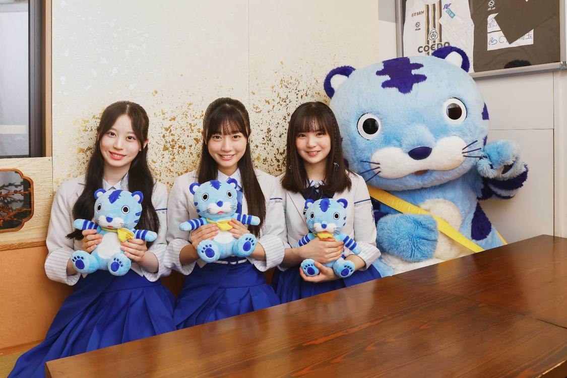 僕が見たかった青空『街ドキ』25号