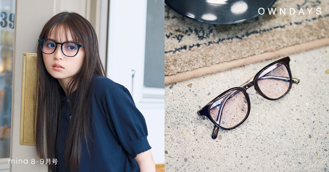 雑誌mina × OWNDAYS JD2056N-4S（レンズ トゥルーバイオレット 25G）
