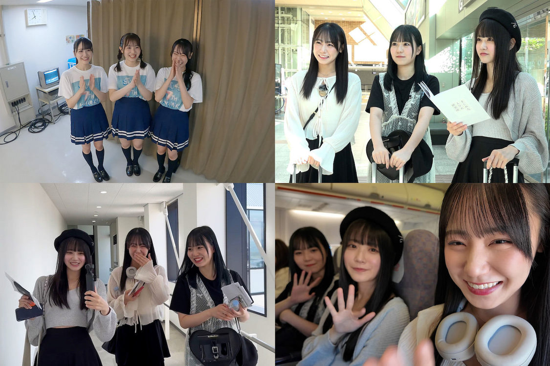 「STU48 中村・兵頭・宗雪が松山空港から行く！韓国・ソウル24時間弾丸旅」