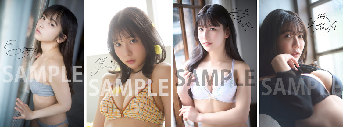 セブンネットショッピング【特典内容：限定生写真】