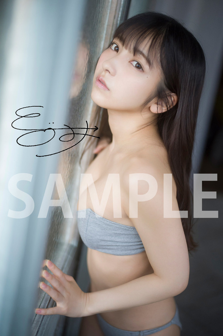 セブンネットショッピング特典（十味）