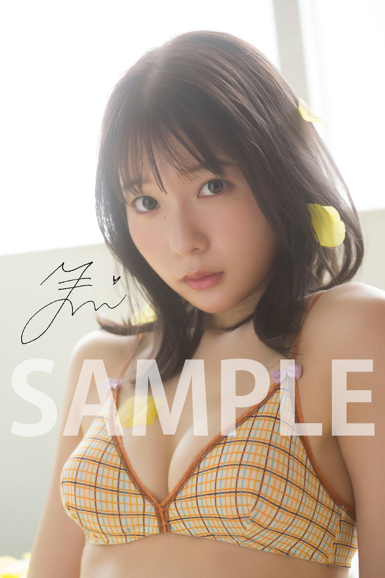 セブンネットショッピング特典（奥ゆい）