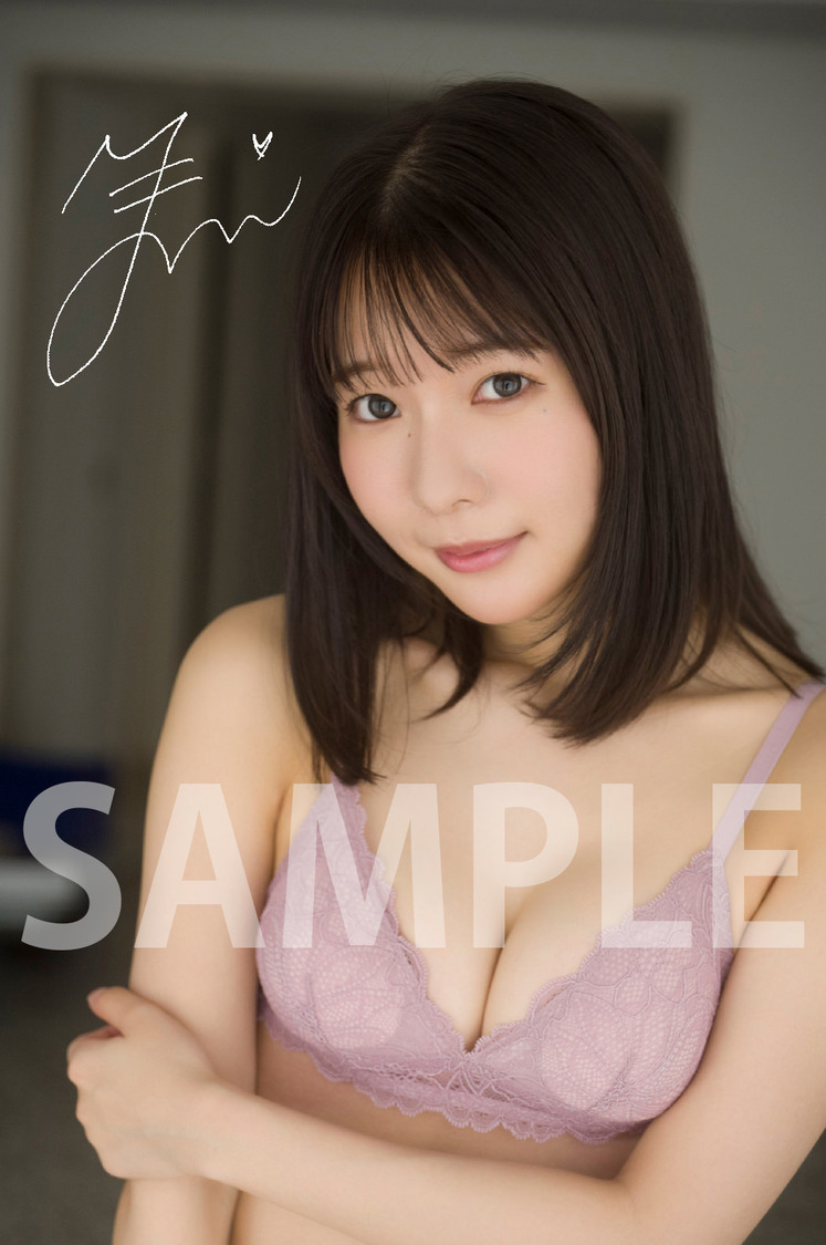 楽天ブックス特典（十味）