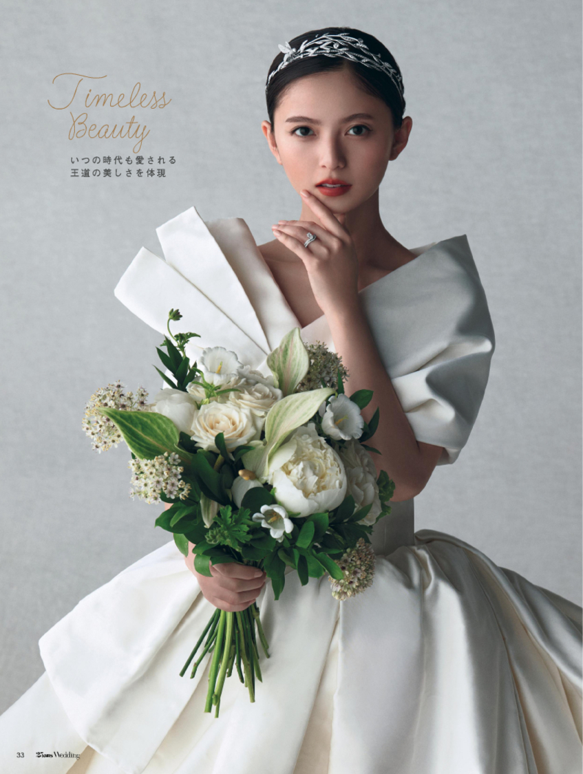 齋藤飛鳥『25ansウエディング』2024Summer＆Autumn