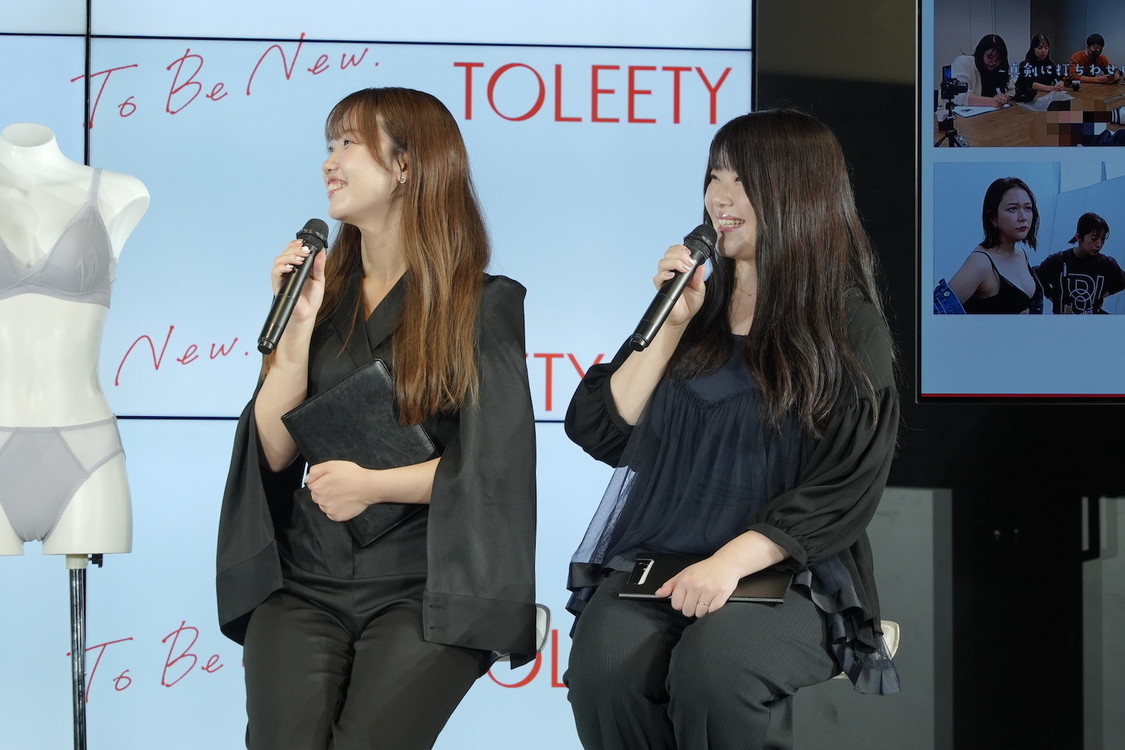 ＜村重杏奈プロデュース『TOLEETY』新ブランド発表会＞（2024年6月24日）