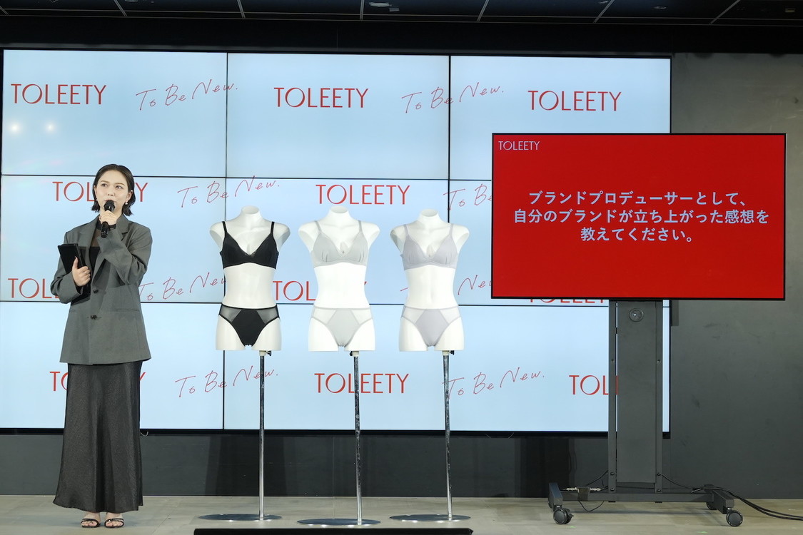 ＜村重杏奈プロデュース『TOLEETY』新ブランド発表会＞（2024年6月24日）