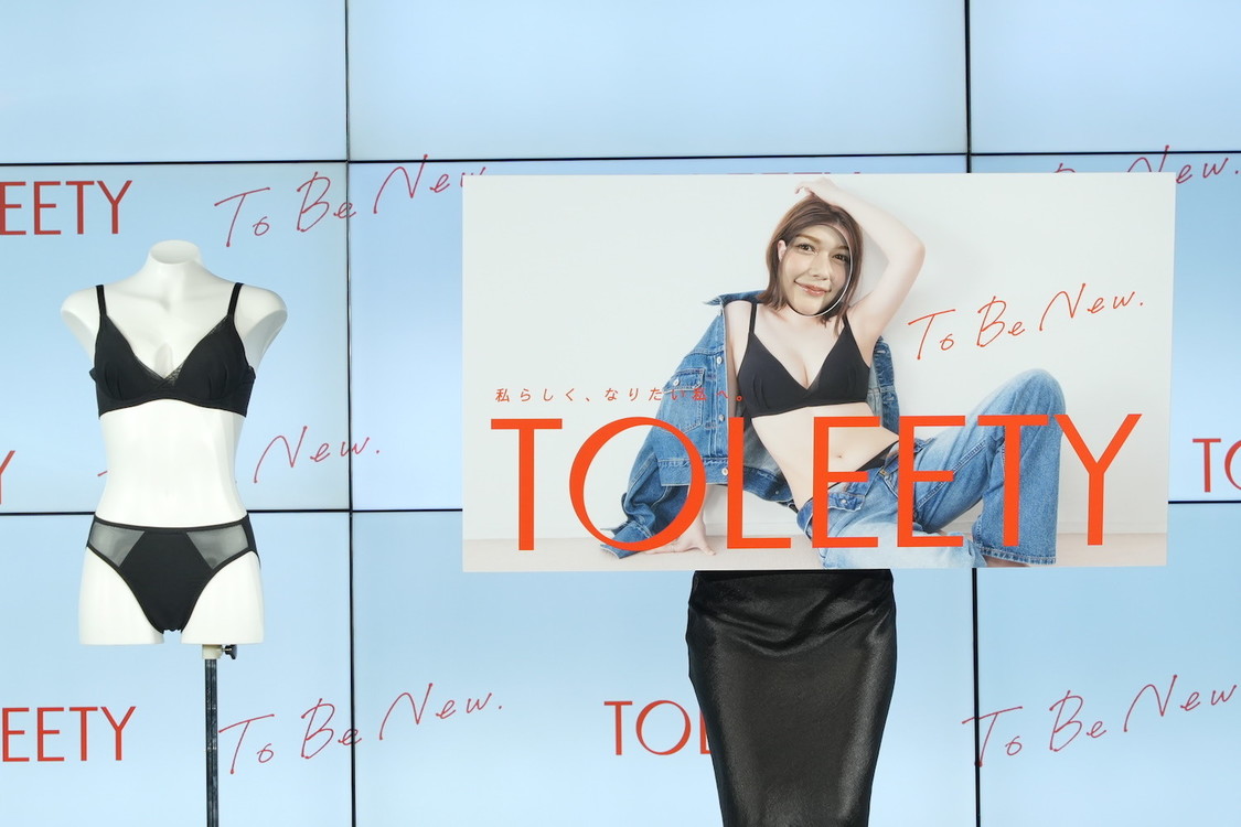 ＜村重杏奈プロデュース『TOLEETY』新ブランド発表会＞（2024年6月24日）