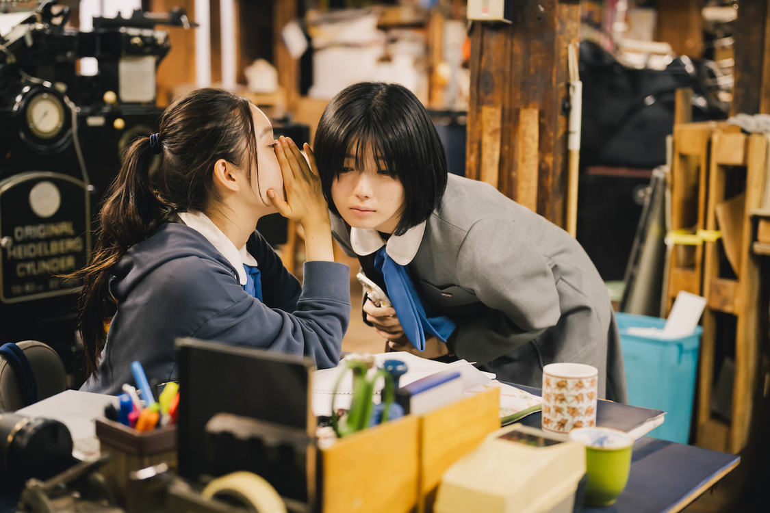 Ⓒ2024「新米記者トロッ子　私がやらねば誰がやる！」製作委員会