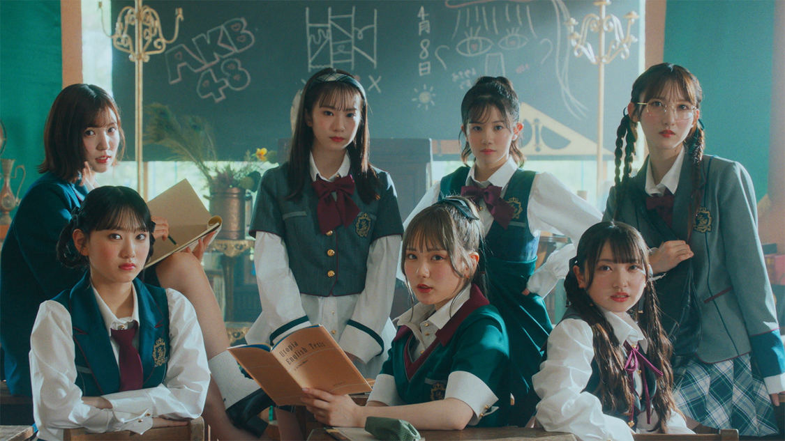 「恋　詰んじゃった」MV（©AKB48）