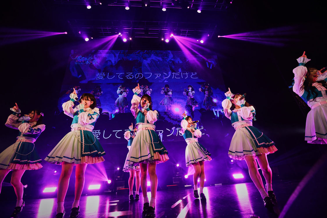 ＜可憐なアイボリー 2nd Live Tour ～遠キョリ。だって本気～＞Zepp Shinjuku(TOKYO)（2024年6月22日）