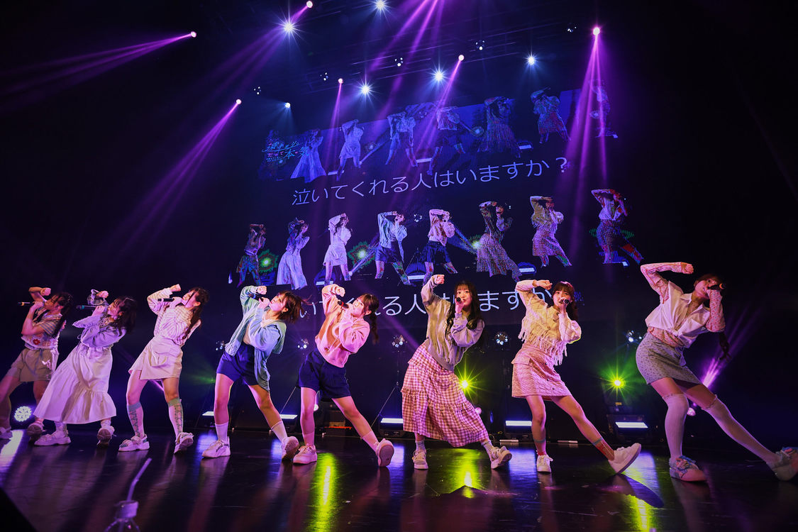 ＜可憐なアイボリー 2nd Live Tour ～遠キョリ。だって本気～＞Zepp Shinjuku(TOKYO)（2024年6月22日）