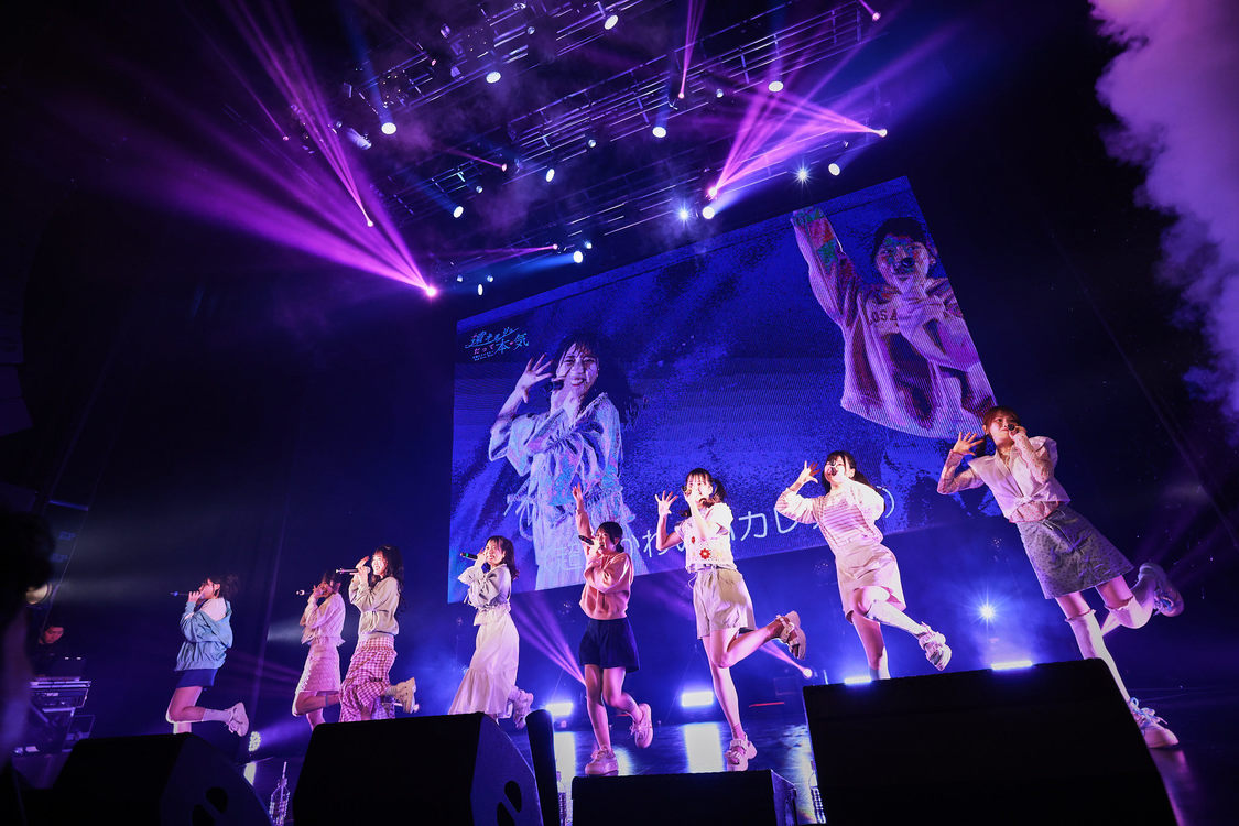 ＜可憐なアイボリー 2nd Live Tour ～遠キョリ。だって本気～＞Zepp Shinjuku(TOKYO)（2024年6月22日）