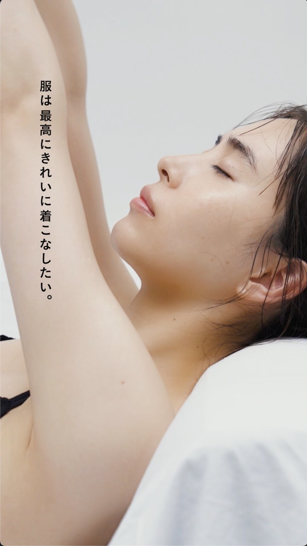 2024年秋冬シーズンイメージムービー