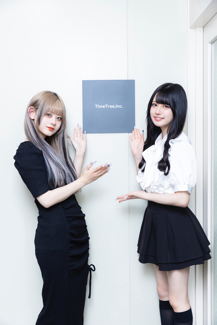 憑宮ルチア、唯一むに