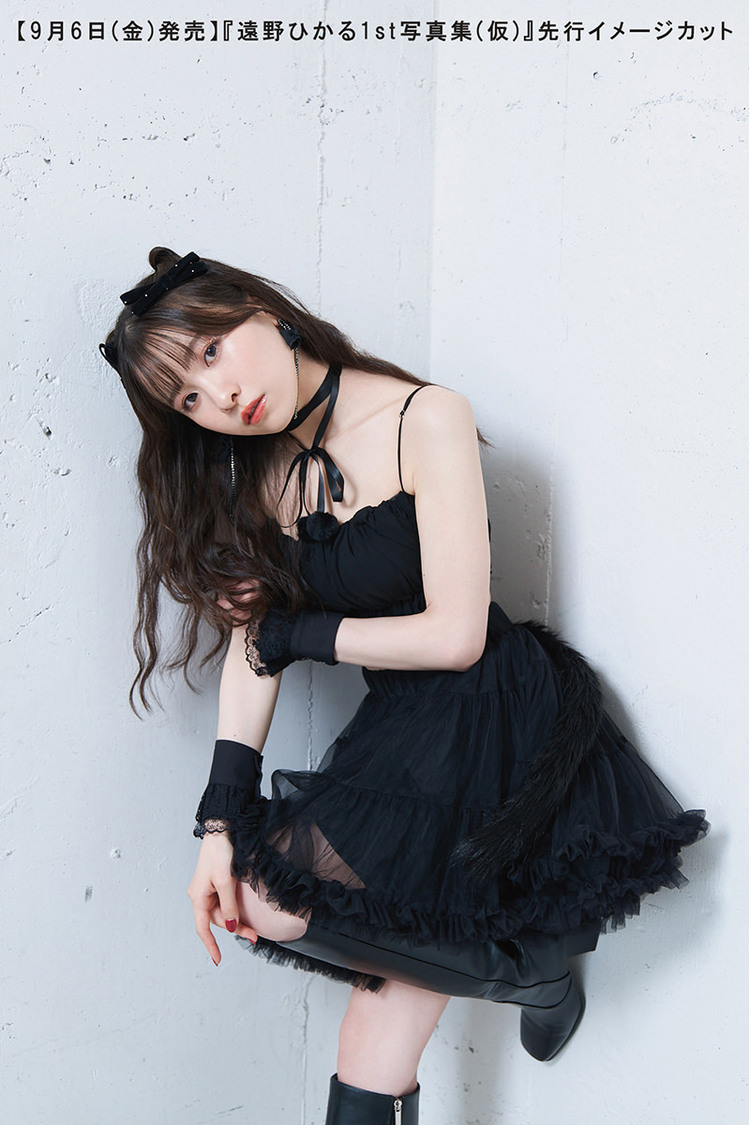 『遠野ひかる1st写真集（仮）』先行イメージカット