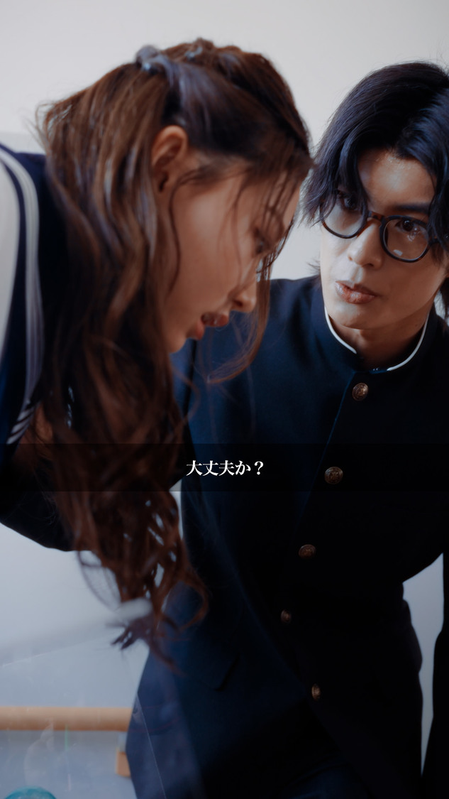 『#ガシャ恋』第1話場面写真