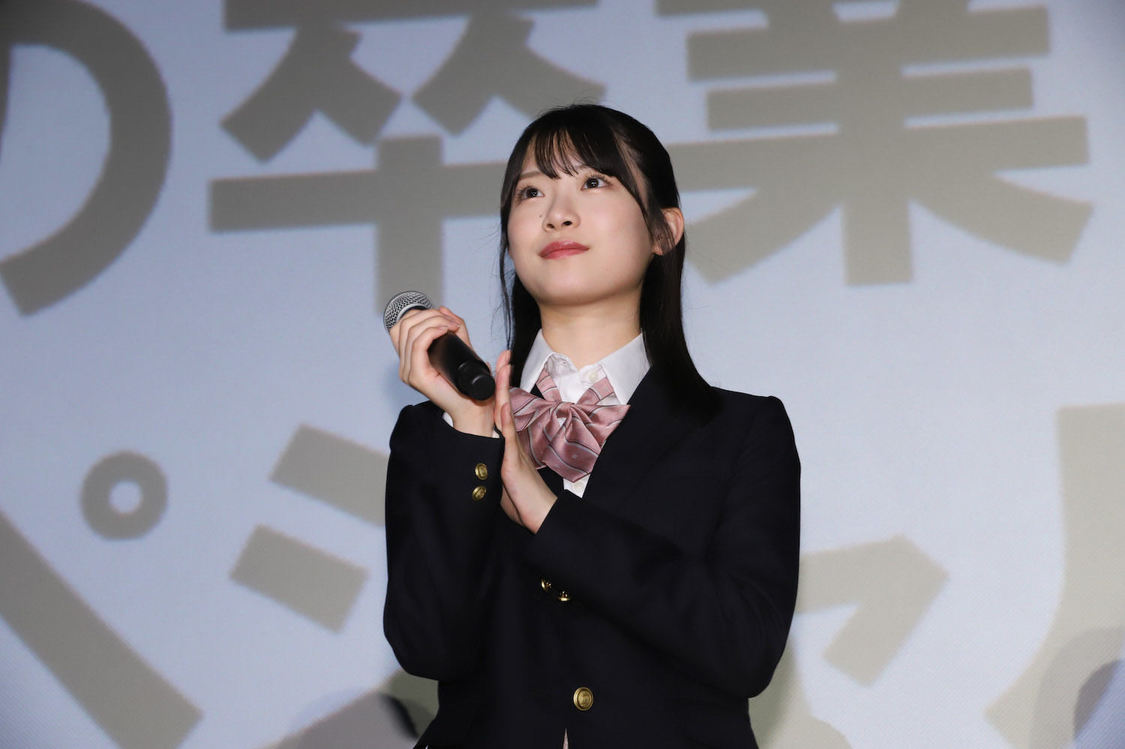 ＜私の卒業 5周年記念イベント＞（2024年6月28日）