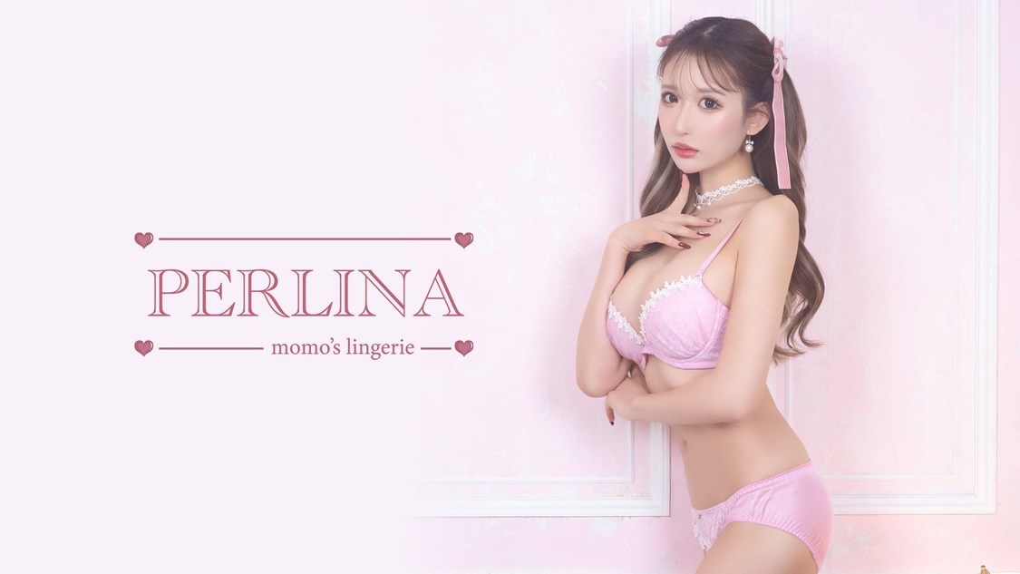 伊藤桃々『PERLINA』