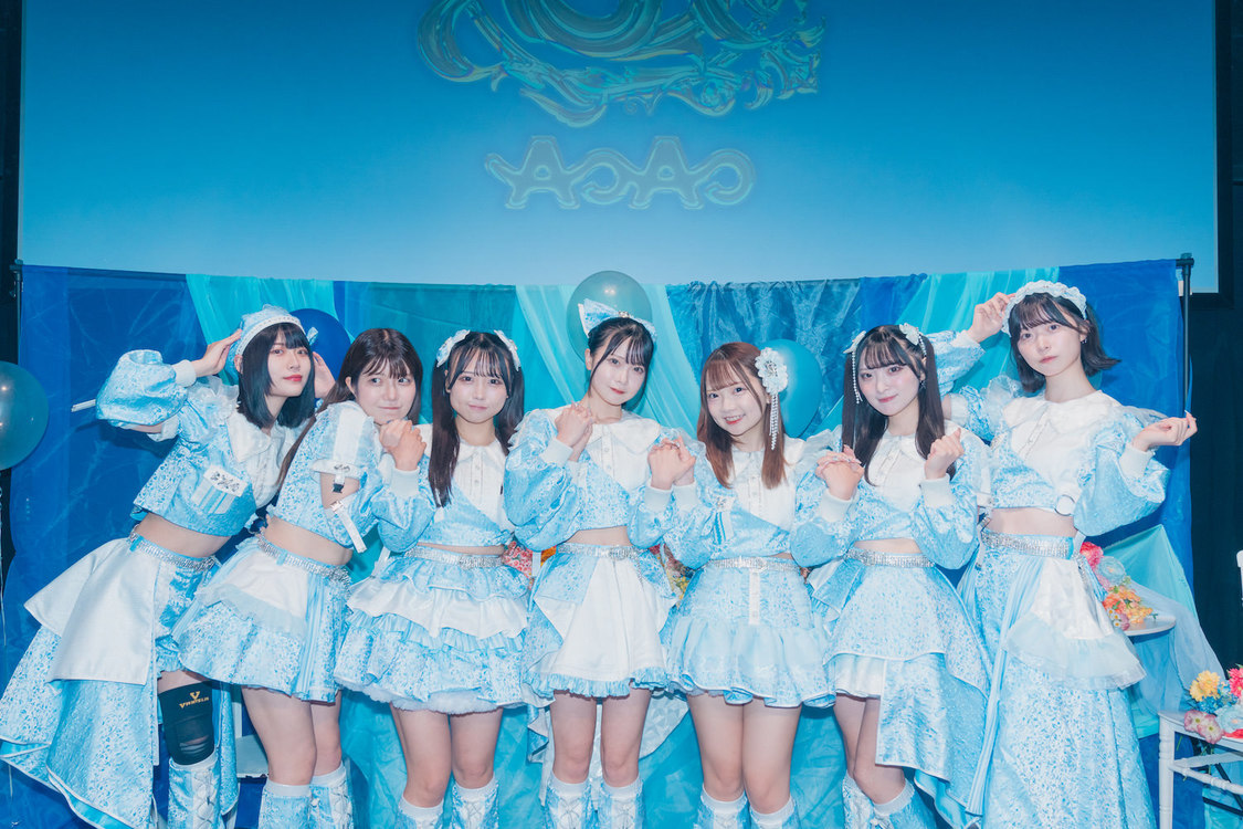 AOAO＜カレイドブルー＞Veats SHIBUYA（2024年6月27日）