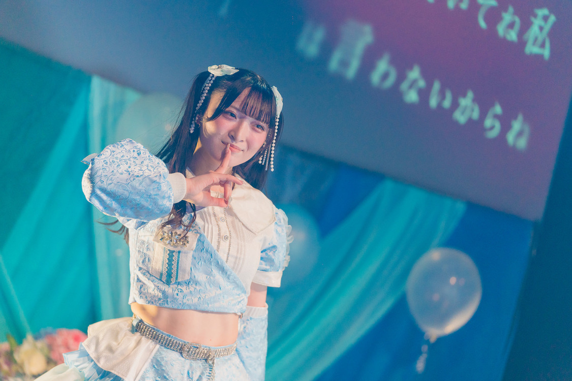 AOAO＜カレイドブルー＞Veats SHIBUYA（2024年6月27日）