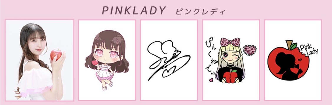 スタンプデザイン