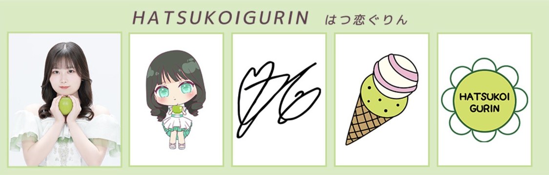 スタンプデザイン