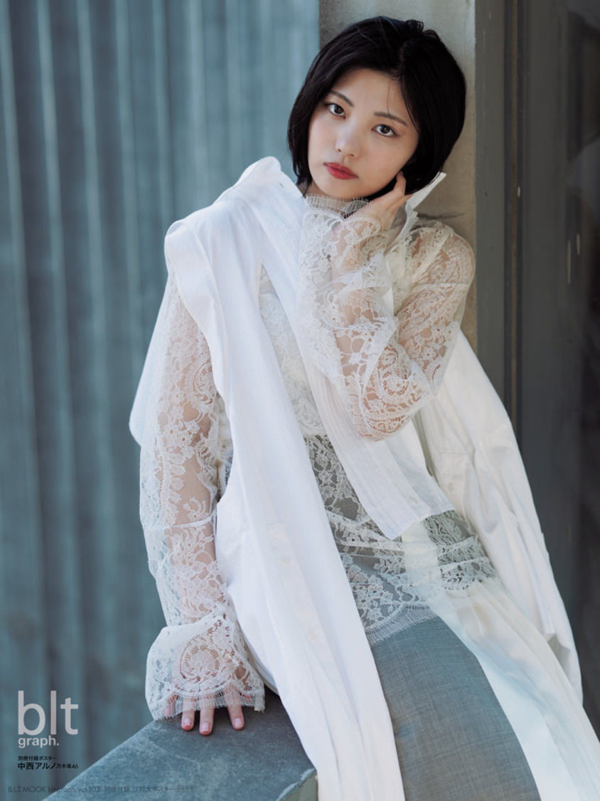 『blt graph.vol.103』別冊付録：中西アルノ（乃木坂46）特大ポスター2