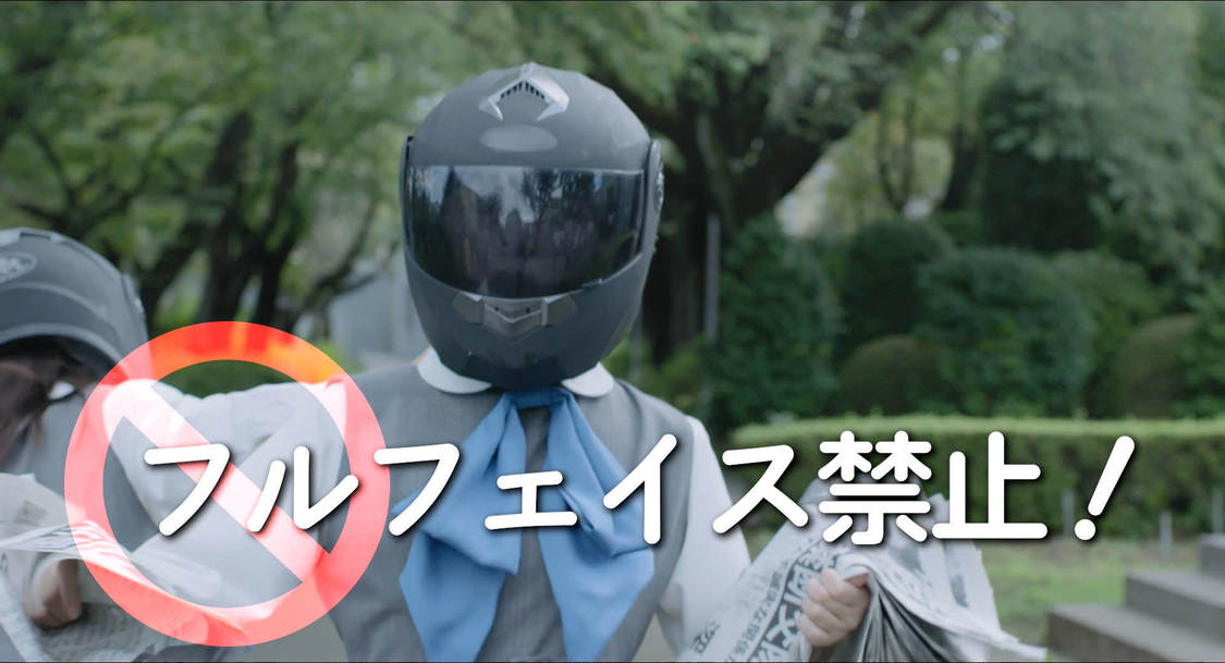 Ⓒ2024「新米記者トロッ子　私がやらねば誰がやる！」製作委員会