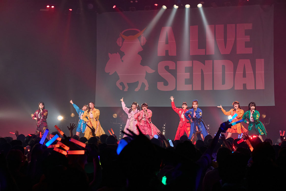 いぎなり東北産＜A LIVE SENDAI＞SENDAI GIGS（2024年6月29日）