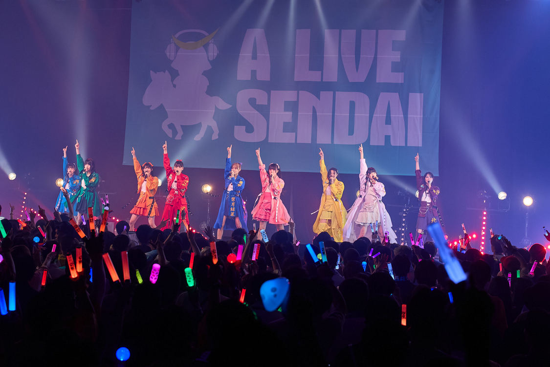 いぎなり東北産＜A LIVE SENDAI＞SENDAI GIGS（2024年6月29日）