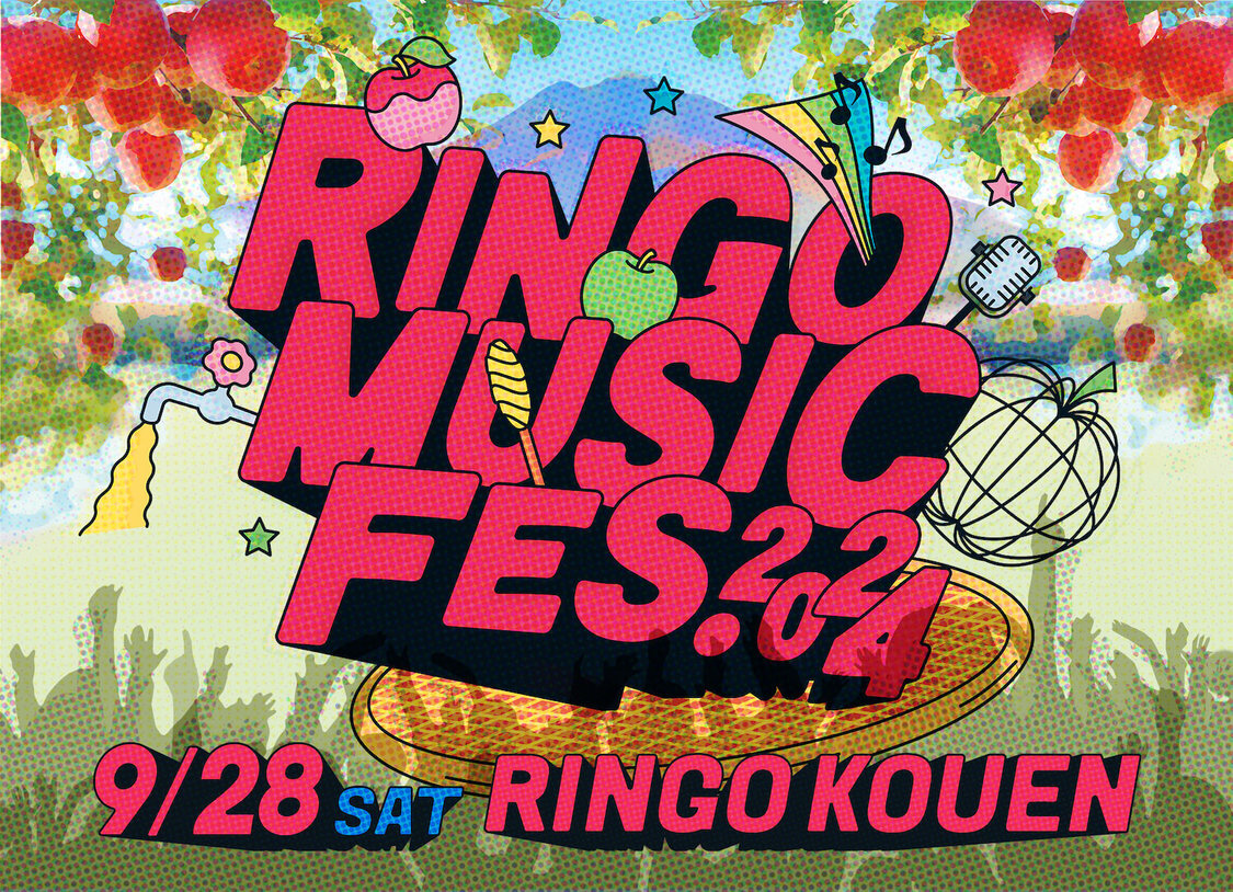 ＜RINGO MUSIC FES. 2024＞