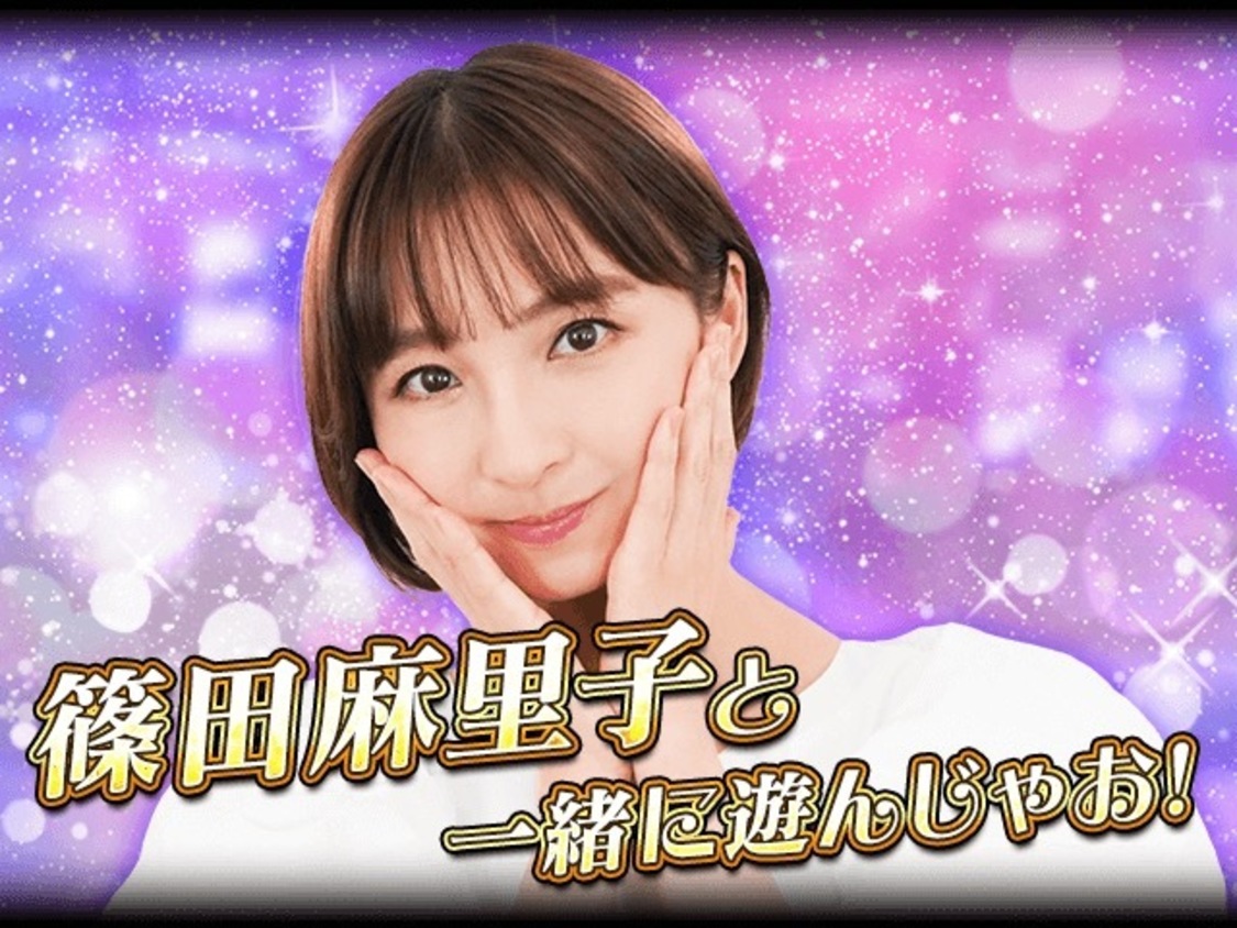 © DONUTS Co. Ltd. All Rights Reserved.