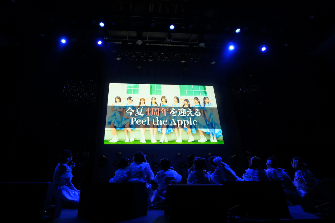 ＜Peel the Apple 2024 夏の3大都市ツアー〜ぴるあぽ旋風巻き起こせ！灼熱のGlitterツアー！〜＞恵比寿ガーデンホール（2024年7月7日）