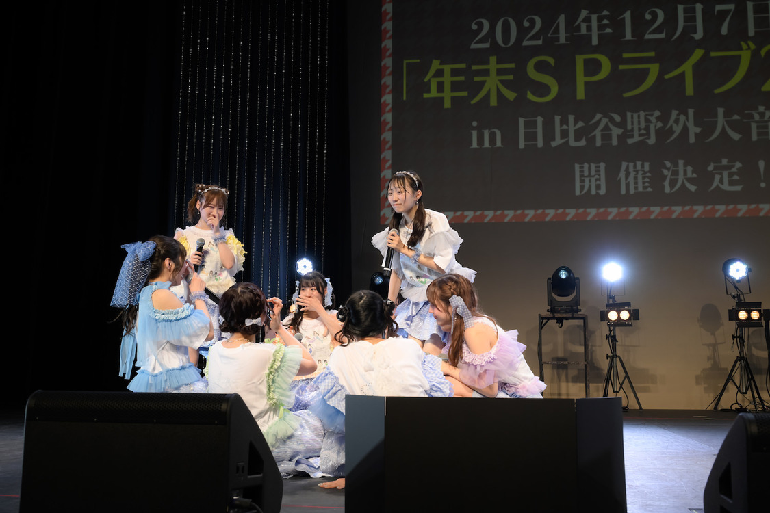 ＜Peel the Apple 2024 夏の3大都市ツアー〜ぴるあぽ旋風巻き起こせ！灼熱のGlitterツアー！〜＞恵比寿ガーデンホール（2024年7月7日）