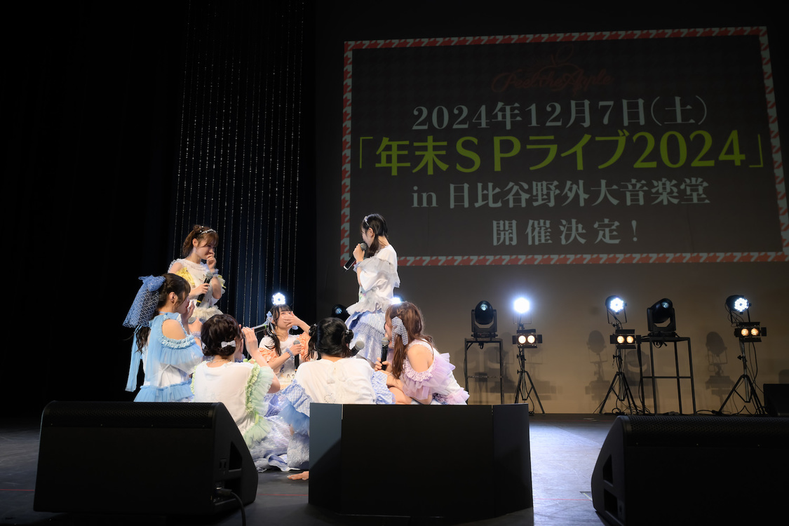 ＜Peel the Apple 2024 夏の3大都市ツアー〜ぴるあぽ旋風巻き起こせ！灼熱のGlitterツアー！〜＞恵比寿ガーデンホール（2024年7月7日）